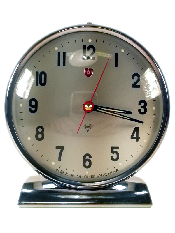 Upptrekt Vekjaraklukka Stærri - Image 1