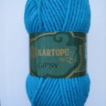 Gipsy K512