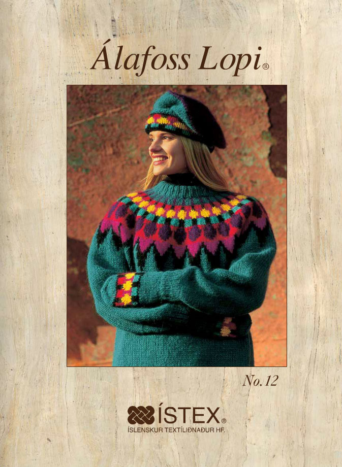 Álafoss 12 - Image 1