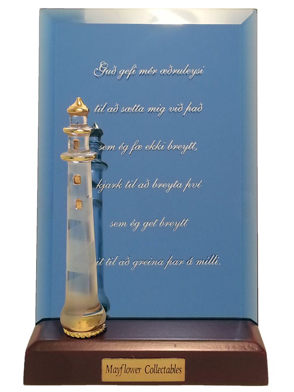 components_com_virtuemart_shop_image_product_____ruleysisb__n_52a6fd8a85625 Æðruleysisbænin - Image 1